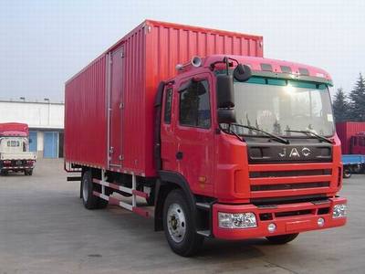 HFC5161XXYK2R1HT型廂式運輸車燃油公告參數_【燃油公告】專用汽車燃油公告參數解讀_專汽網