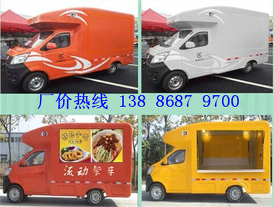 長安流動售貨車圖片_高清圖_細節(jié)圖-湖北程力專用汽車集團 -