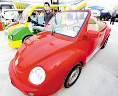 首屆中國專用汽車博覽會舉行