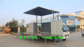 36平方表演車新款報價及專用汽車選購指南