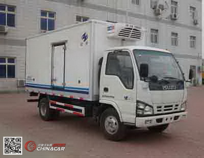 HYJ5061XLCA紅宇牌冷藏車 高效能冷藏運(yùn)輸?shù)膶I(yè)選擇
