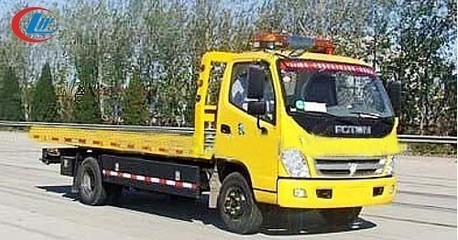 福田一拖二清障車 高效救援的專用汽車?yán)? />
</span>
<span id=