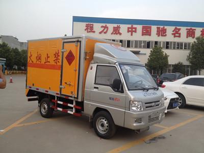 畢節(jié)福田馭菱小型防爆車 專業(yè)采購指南及市場解析