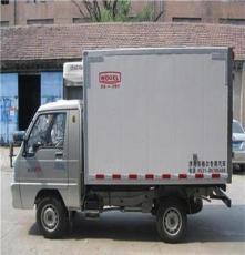 專業(yè)之選，高效之驅 專用汽車產(chǎn)品全方位展示