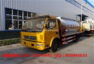 東風12立方瀝青灑布車價格分析與供應詳情